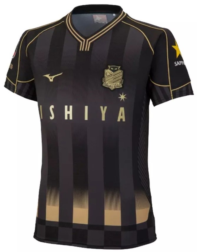 Camisa II Consadole Sapporo 2022 Mizuno oficial